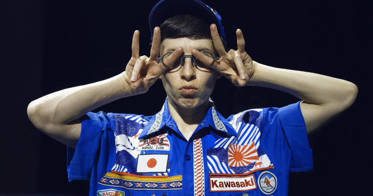 firmamento-spettacoli-2024-vedere