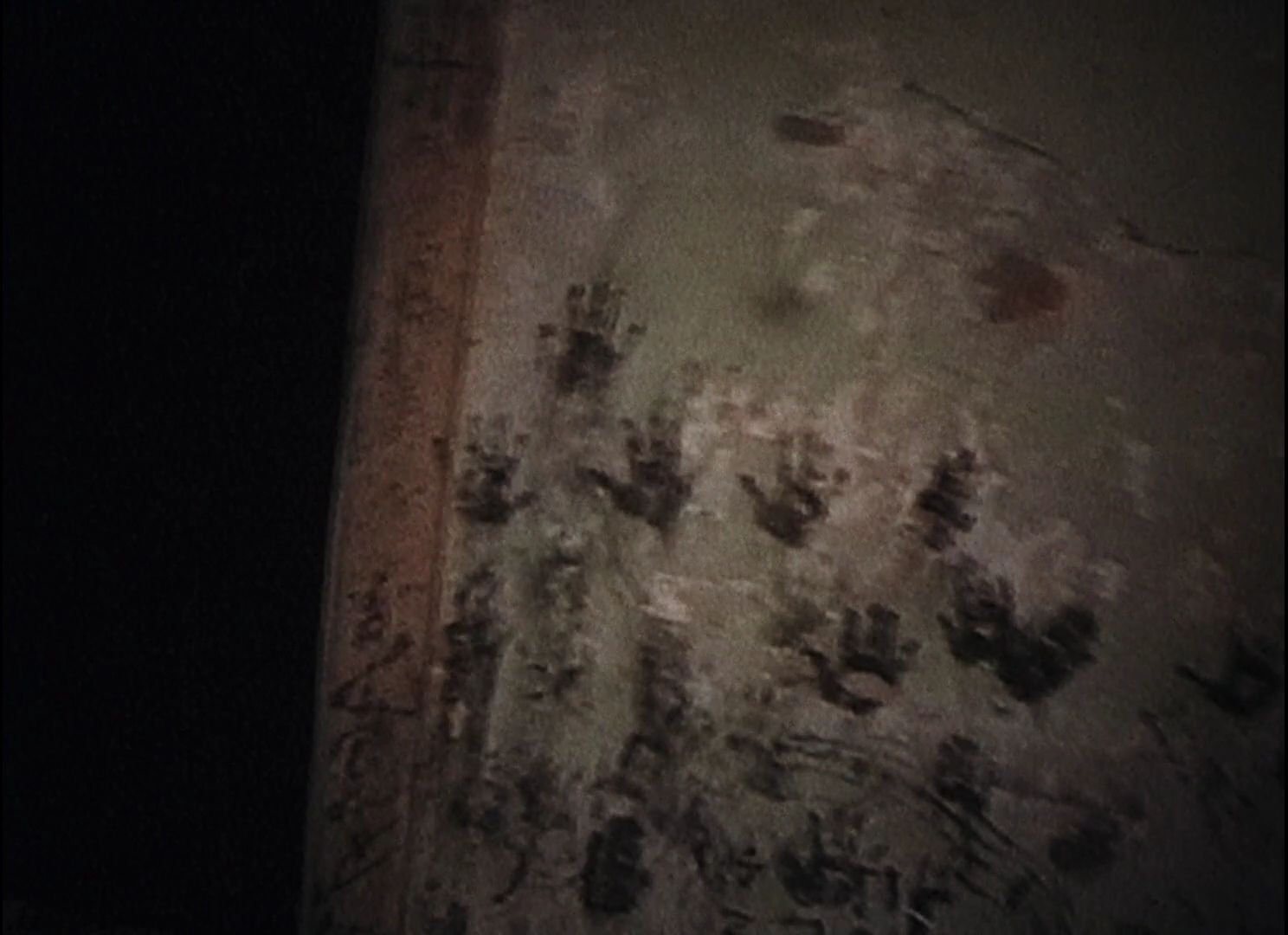 the blair witch project