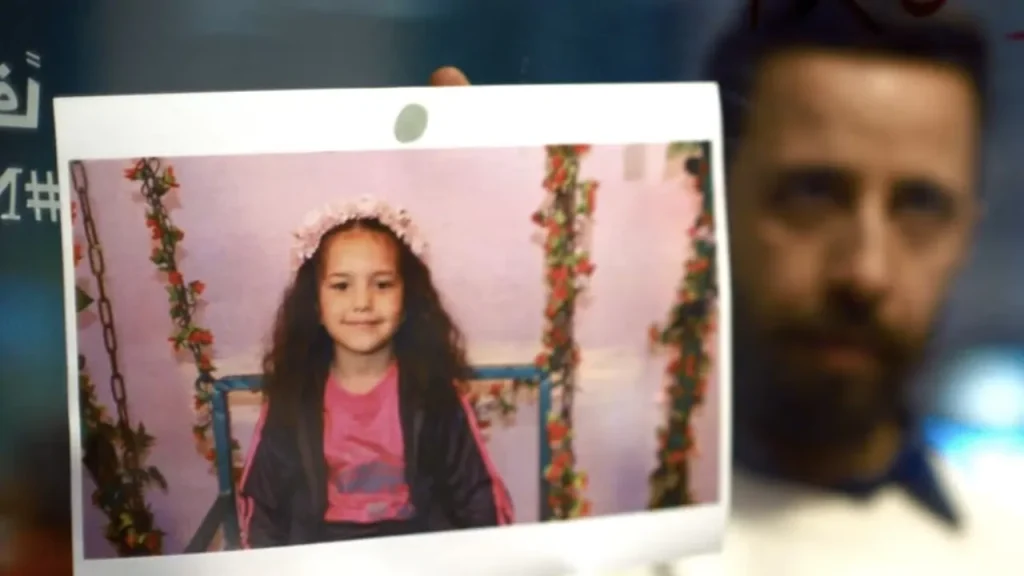 La voce di Hind Rajab