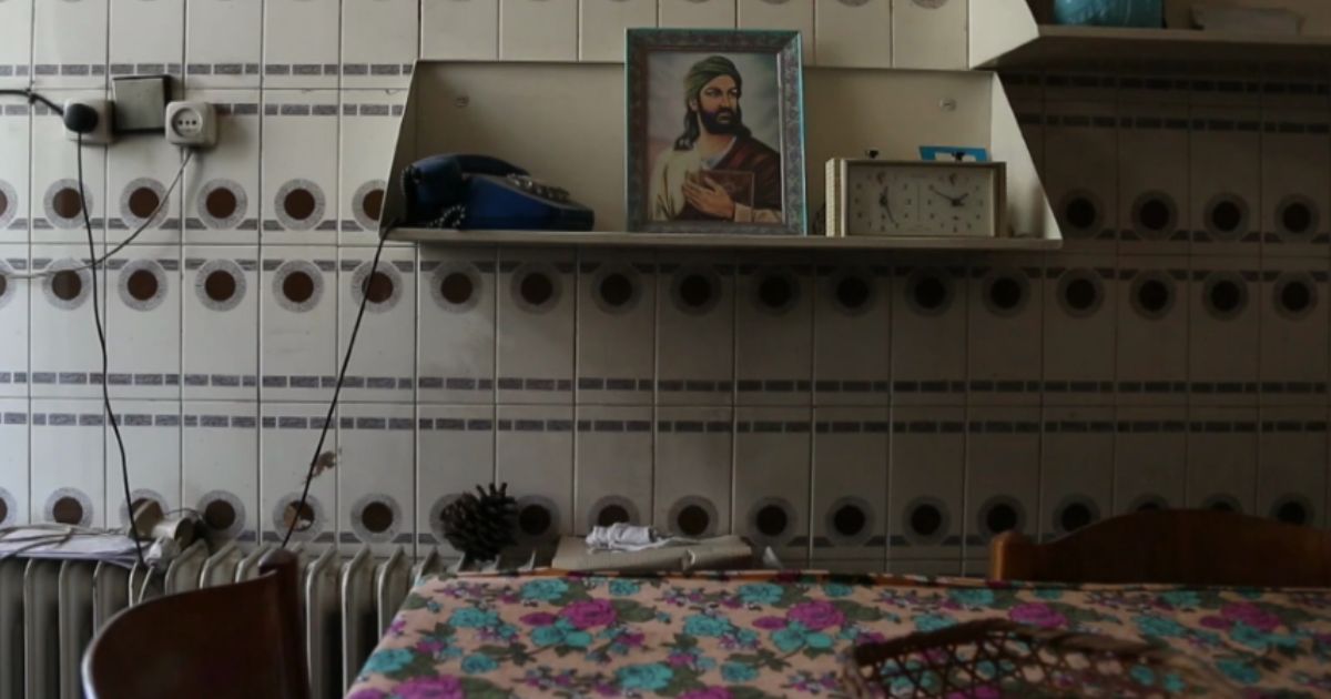 Khoshnoudi The Vanishing Point